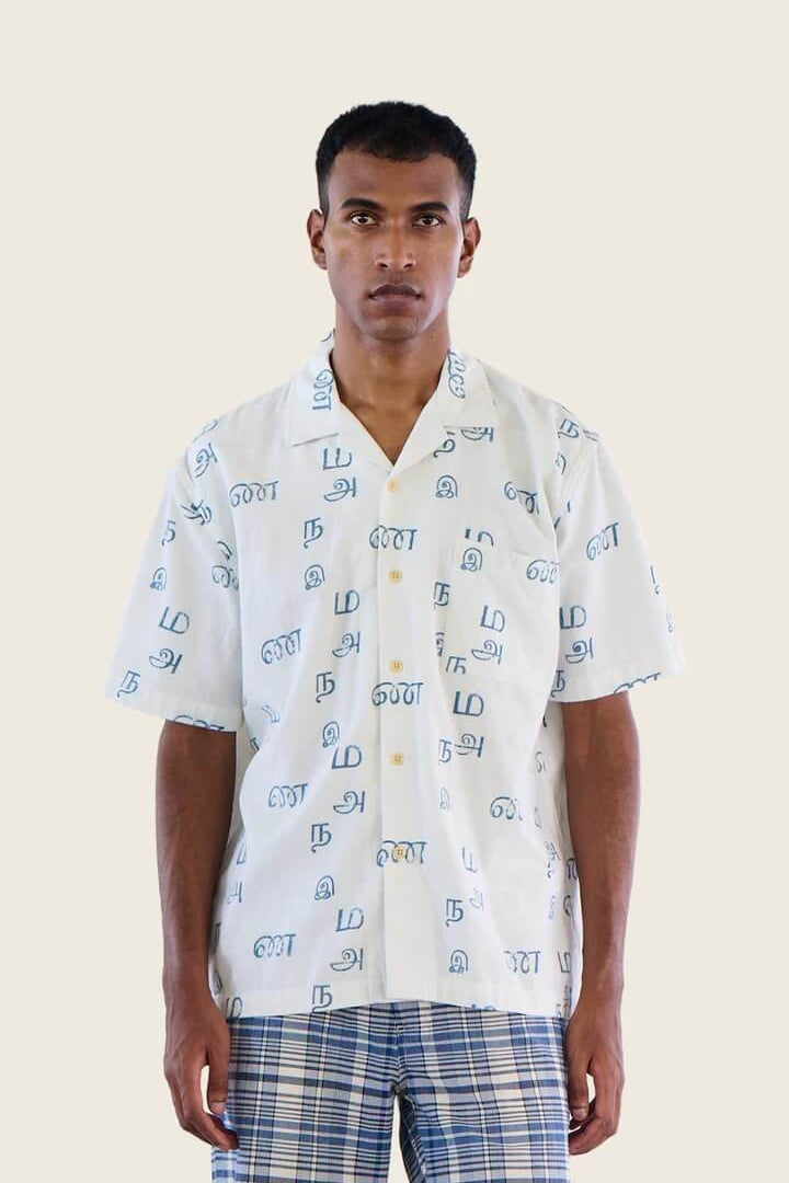 No.153 Shirt in 14