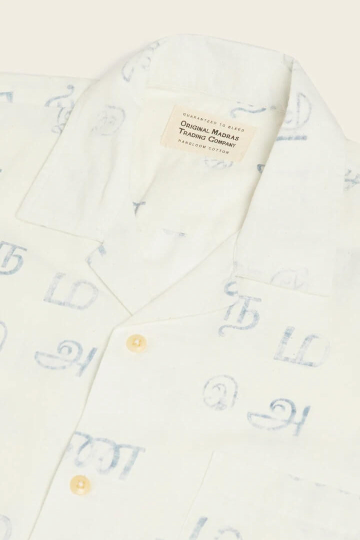 No.153 Shirt in 14