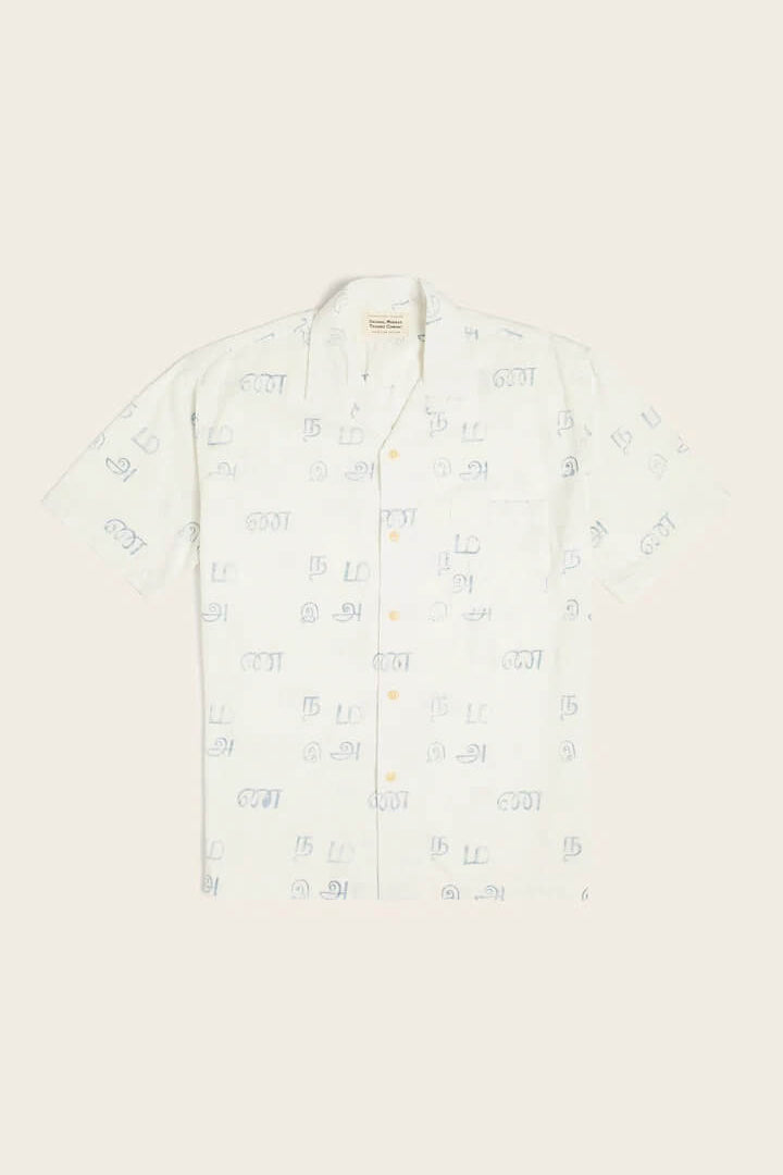 No.153 Shirt in 14